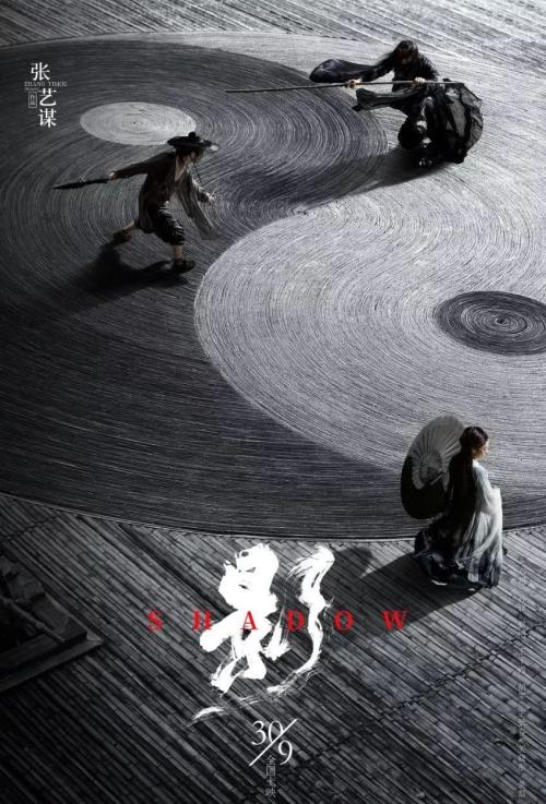 不动产登记证明解除抵押